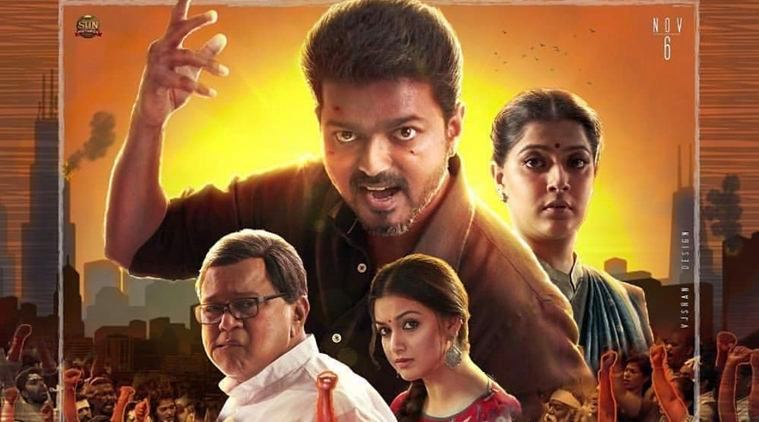 Marshal Tamil Movie In Hindi Dubbed Downloadl